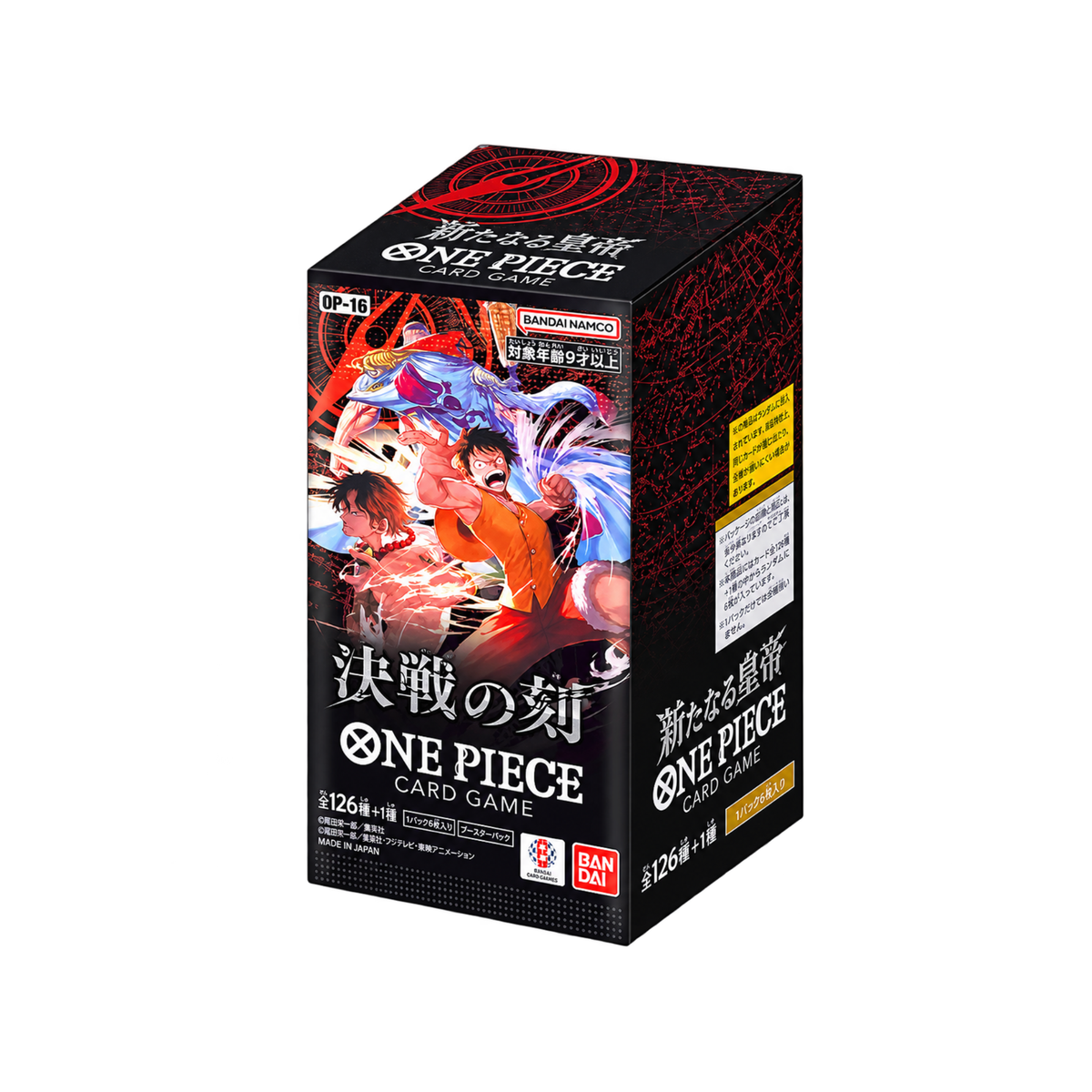 One Piece TCG – OP-16 Booster Box – Japansk