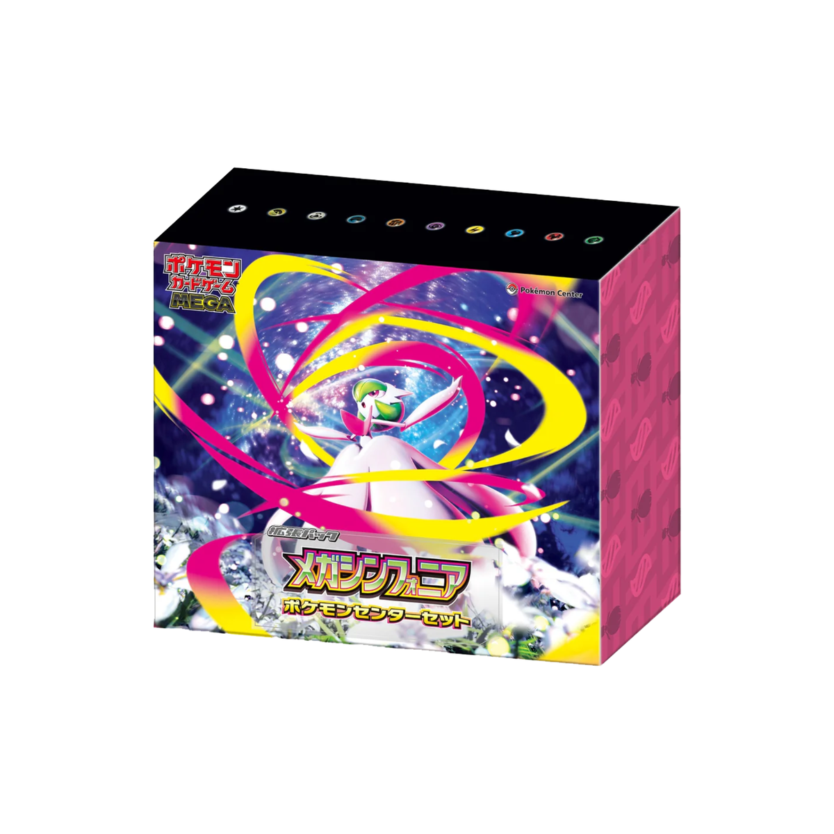 Pokémon TCG – Mega Symphonia Pokémon Center Set – Japansk