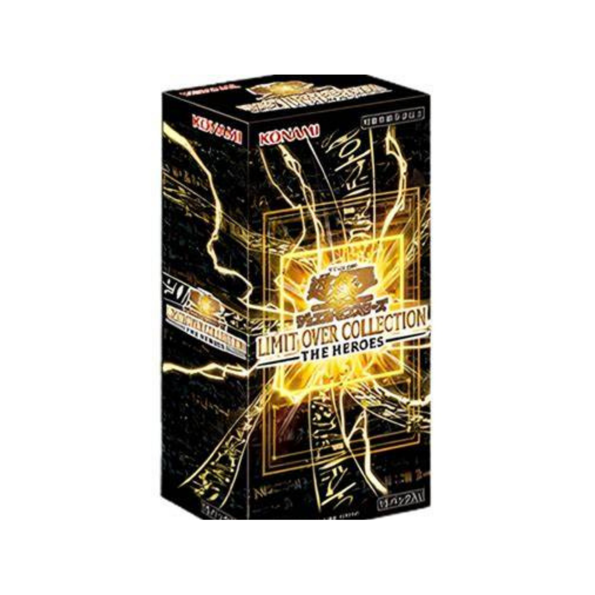 Yu-Gi-Oh! Limit Over Collection – The Heroes Booster Box – Japansk