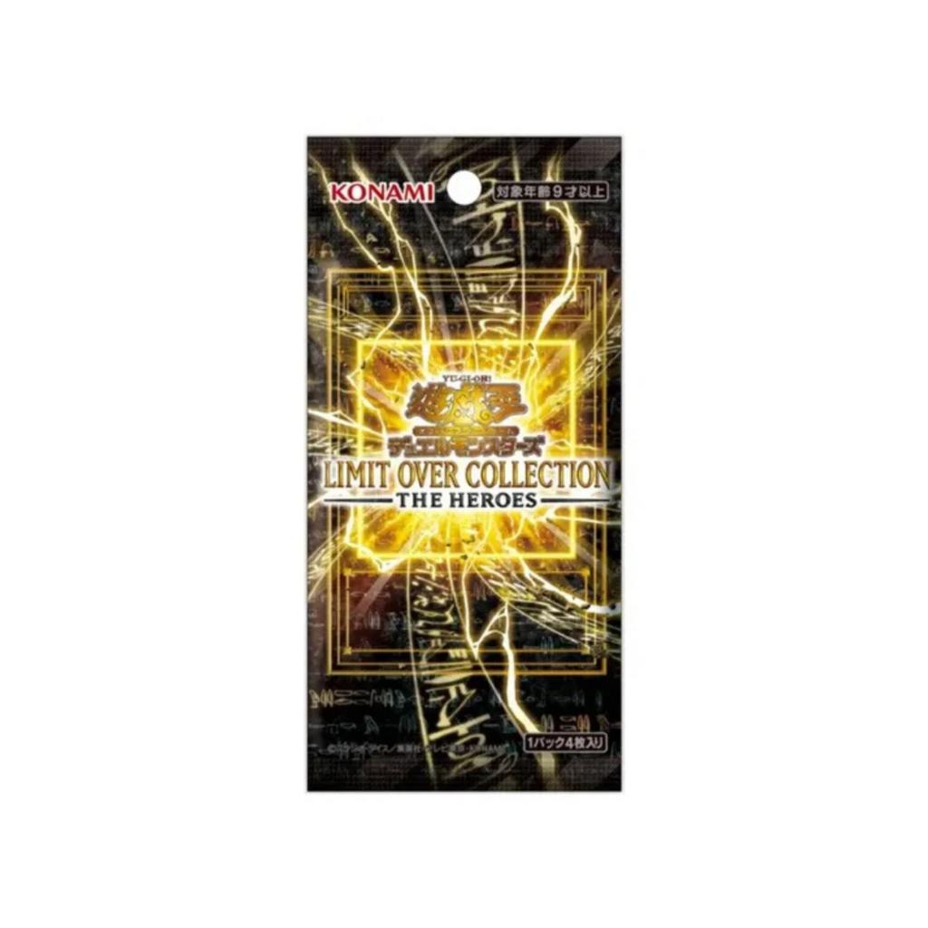 Yu-Gi-Oh! Limit Over Collection – The Heroes Booster Box – Japansk