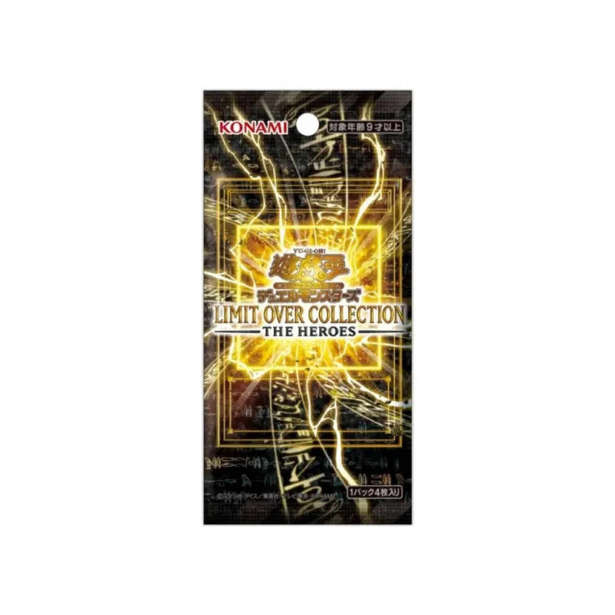 Yu-Gi-Oh! Limit Over Collection – The Heroes Booster Box – Japansk