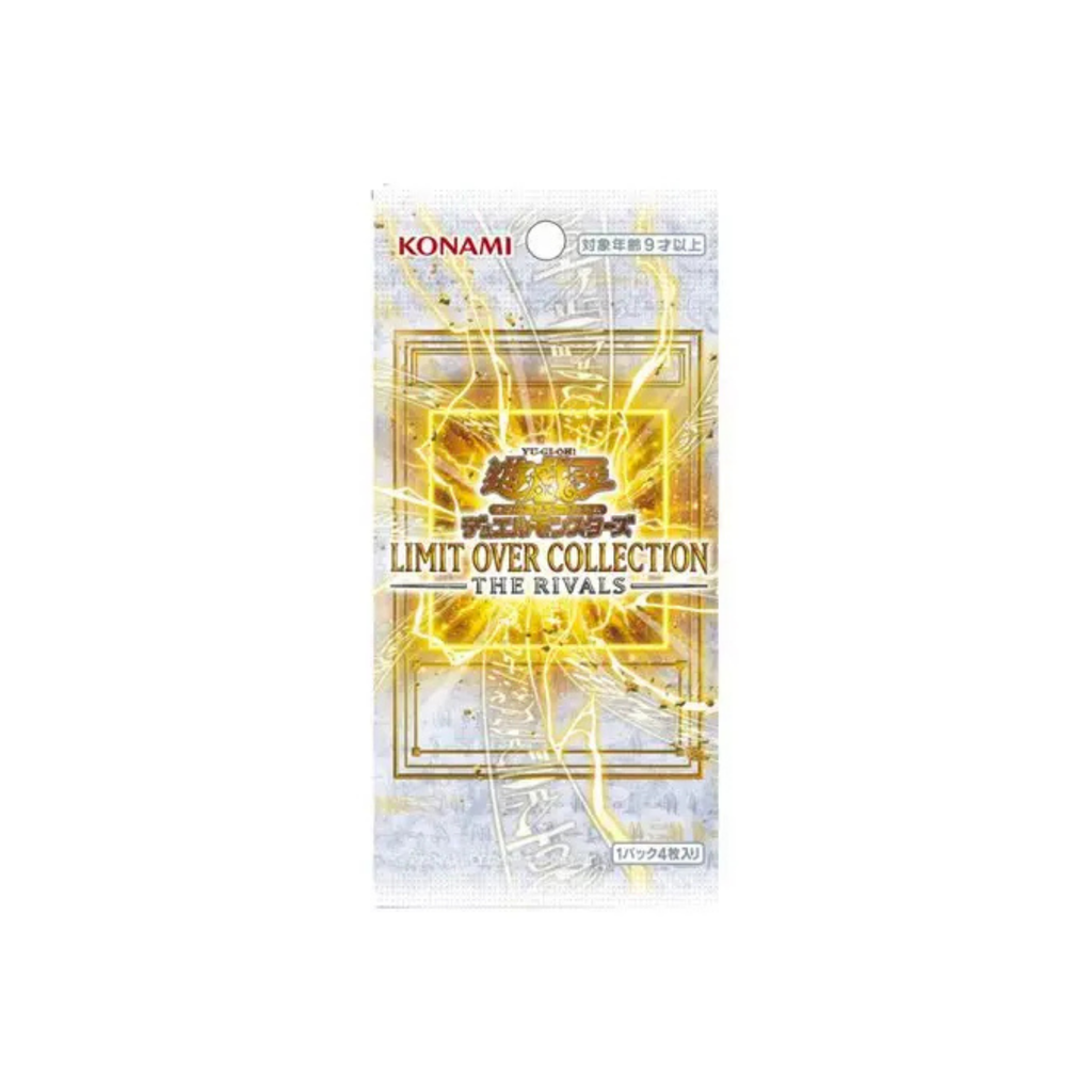 Yu-Gi-Oh! Limit Over Collection – The Rivals Booster Box – Japansk