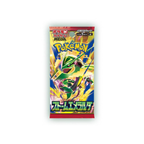 Pokémon TCG – Storm Emeralda M6F Booster Box – Kinesisk
