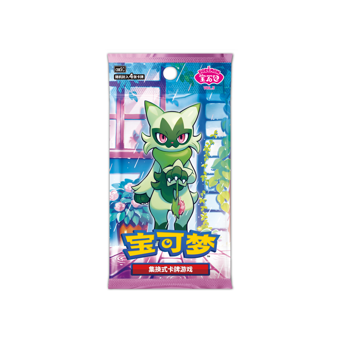 Pokémon TCG – Gem Pack Vol. 5 CBB5C Booster Pack – Kinesisk