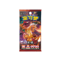 Pokémon TCG – Black Crystal Blaze CSV5C Booster Pack – Kinesisk